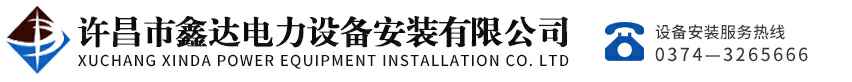 万搏官方网页版-万搏(中国)